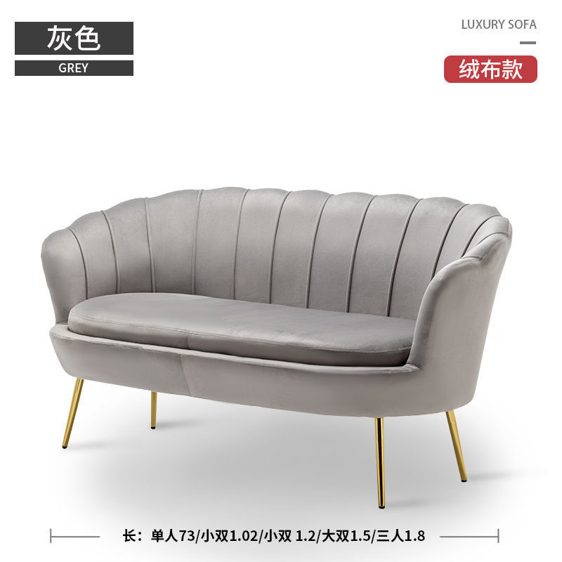 Sofá único de lujo nórdico moderno y simple sofá de ropa de la sala de estar perezoso dormitorio pequeño sofá rojo en línea