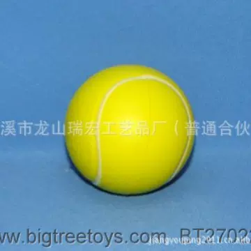 pu弹力球慢回弹解压玩具pu发泡儿童制品可爱发泄足球捏捏乐