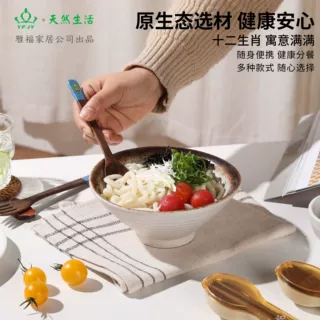 YFJY定制日式餐具实木便携餐具套装黑胡桃木勺筷餐具学生送礼优选