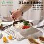 优选便携学生定制餐具