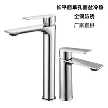 Sl~ˮ^lgϴϴĘˮ^Ӹ߿羳