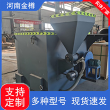 �����|�۟��t ���ʽ�����w��ȼ�ϏU�X�ۻ��t �����޻��X�t