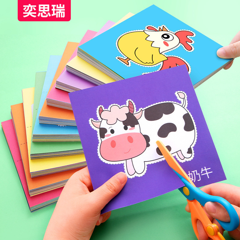 儿童手工折纸工具套装中国风制纸彩色卡纸2-3-6岁幼儿园益智|undefined