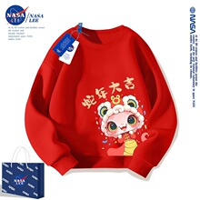 NASA�tɫ�l��ͯ���ﶬ���ӽqŮͯ2024����12�q�д�ͯ���·����l