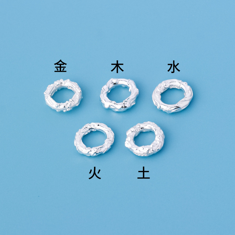 Pure Silver Five Elements Running Ring S999 Sterling Silver Plain Silver Solid Gold Wood Water Fire Earth Closed Ring Winding DIY Bracelet