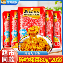 ��������ե������80g*20�嵭ե�˽z�̲��_ζ�������С��ϡ�����