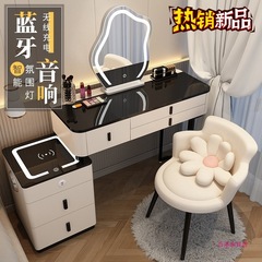 スマートドレッシングテーブルワイヤレス充電ライト高級北欧寝室ドレッシングテーブルモダンシンプル多機能プリンセスドレッシングテーブル