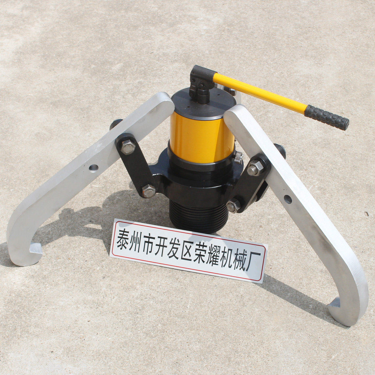 销售FYZ型10T20T整体式液压拉马30T液压拉马50吨轴承拉马