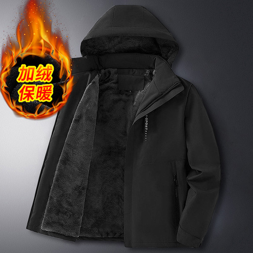 Men's Autumn/Winter 2024 New Arrival Padded and Thick Loose Casual Hooded Jacket Warm Jacket Outerwear