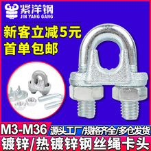 ��\䓽z�K�A�^؈צ����U�Ϳ����i��䓽z�K���^�i�^M3/4/5/6/8/10