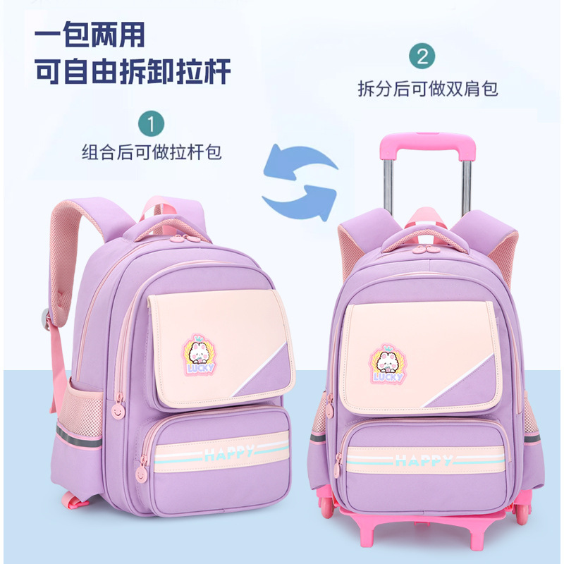 Mochila extraíble de gran capacidad para niños entrega de una sola pieza Mochila de la carretilla que sube del nuevo estilo natural de los pescados para las muchachas de la escuela primaria y secundaria