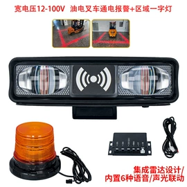 车载摄像头;车载显示器;行车记录仪