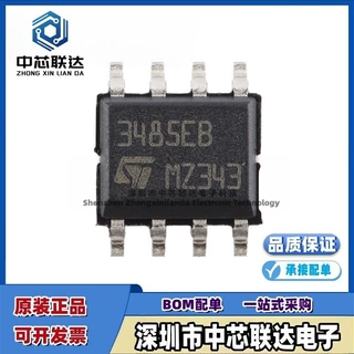 原装ST3485EBDR封装SOP-8 3.3V 12Mbps半双工 RS485/RS422收发器
