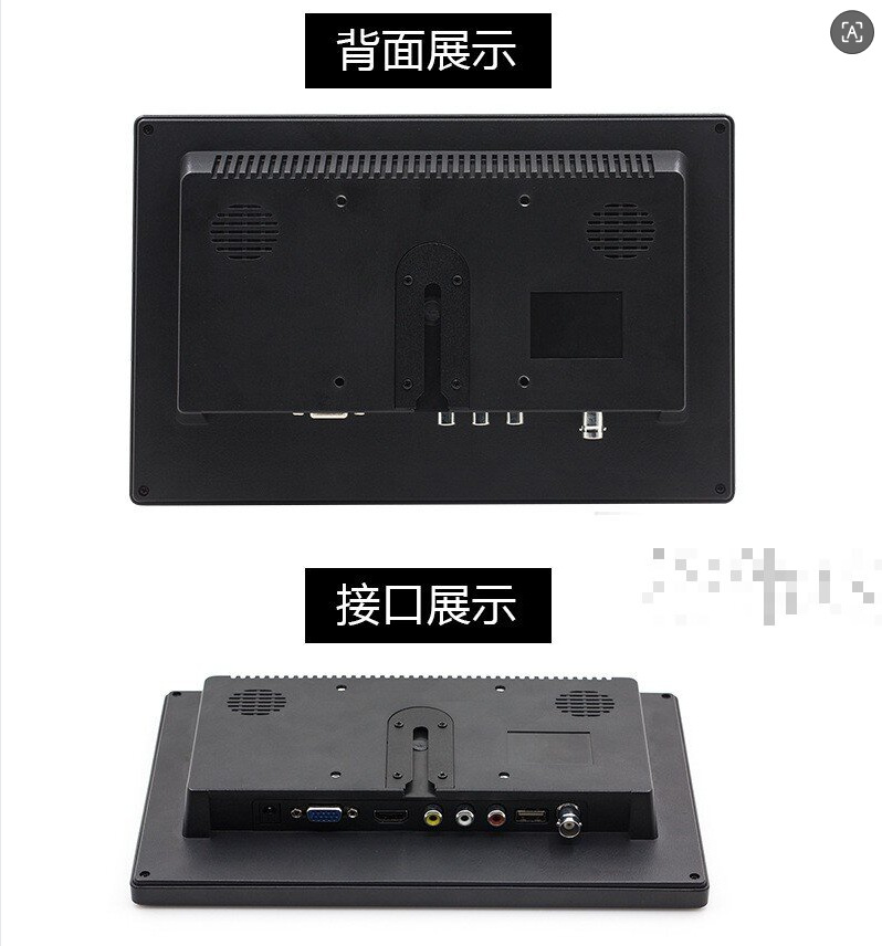 1Hd 10.1inch Car Monitor, Specially for Cross-Border Export, Lcd Monitoring Screen, Car Gaming Screen