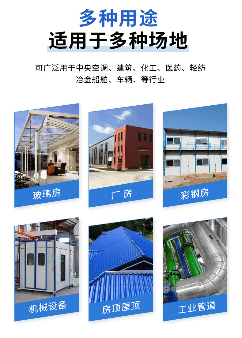 详情页_13
