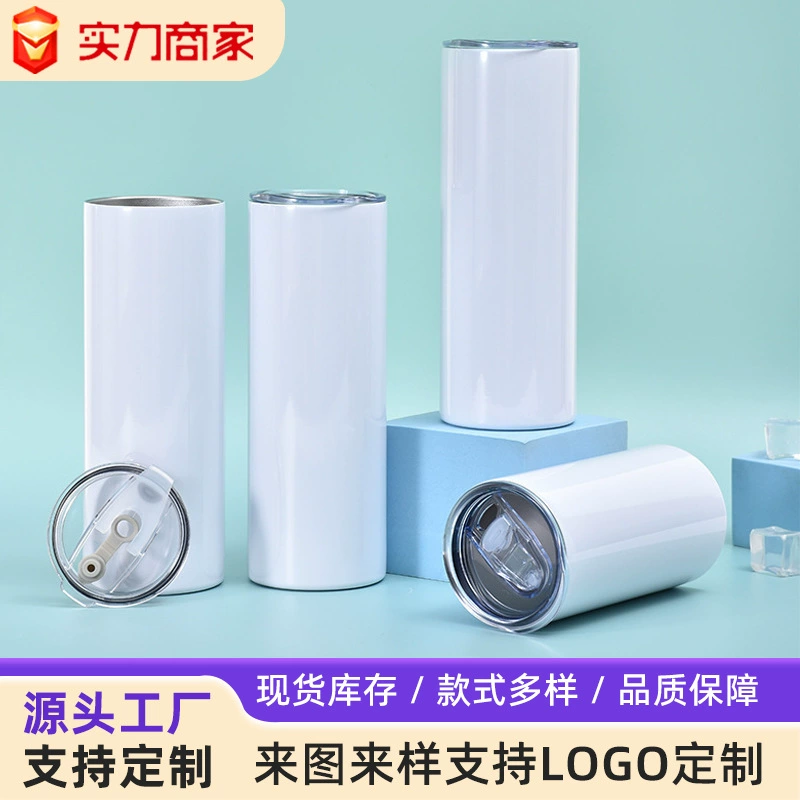 Оптовая продажа: термокружка для сублимации 20 унций, из нержавеющей стали, прямая, с термопереносным слоем, автомобильная кружка