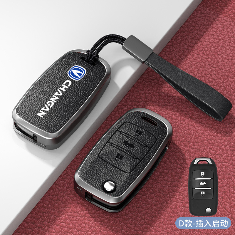 모델 D 플러그인 스타트, 노블 블랙 아연 합금 쉘 + 핸드 스트랩