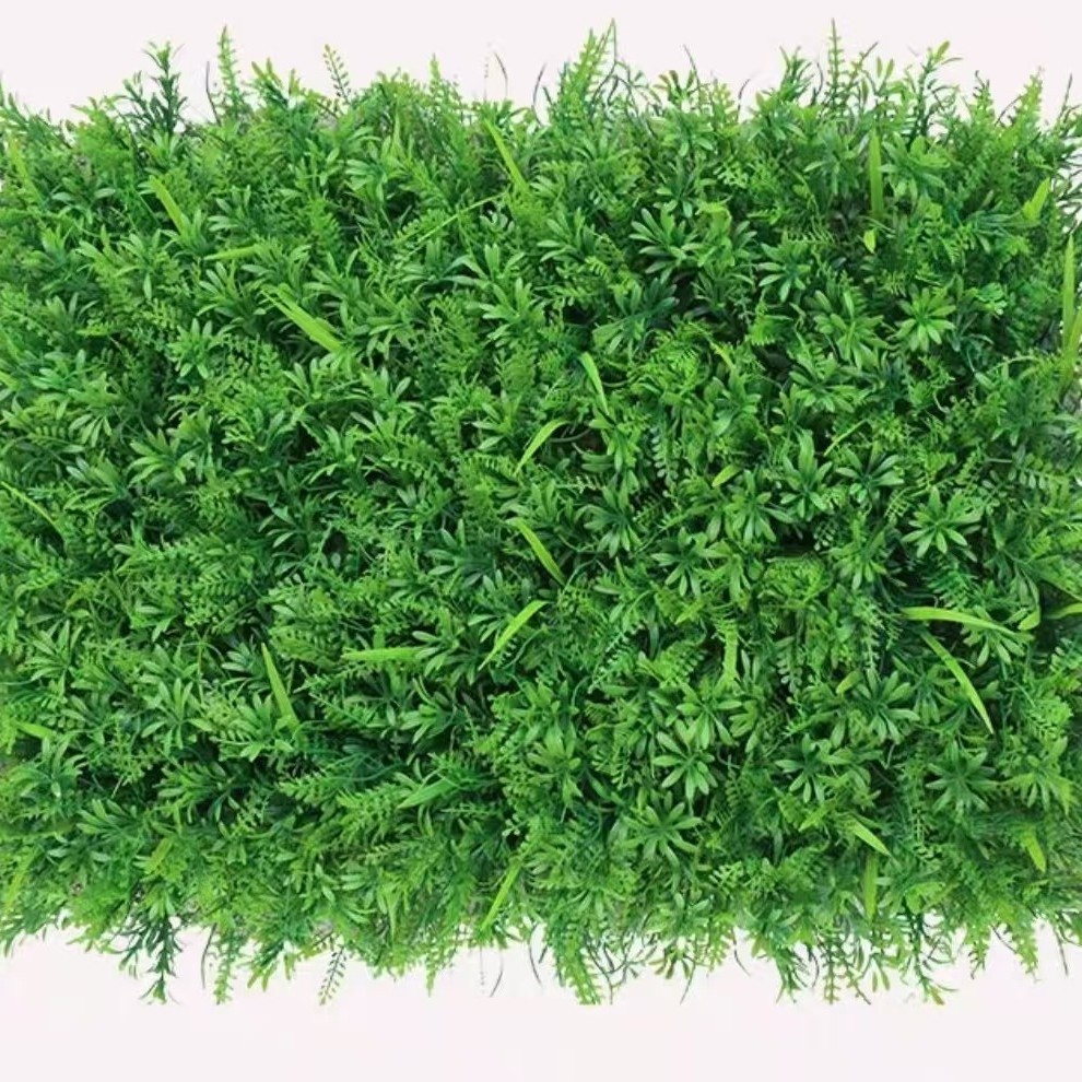 Encrypted assorted grass