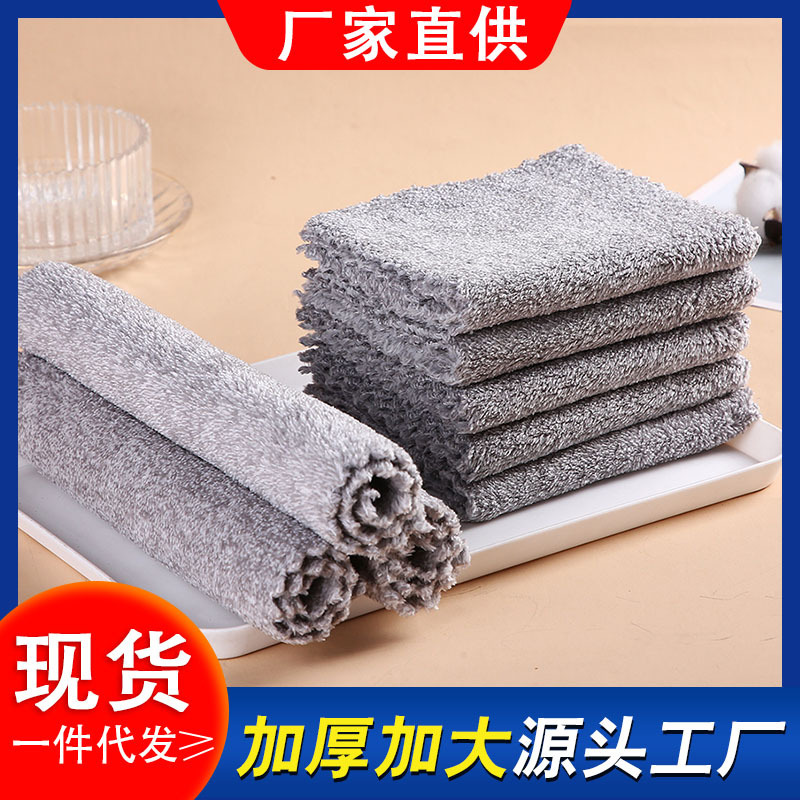 Japanese bamboo charcoal dishwashing towel fine fiber scouring pad dishwashing cloth kitchen dishcloth oil-stained thickened absorbent hand wipe wholesale