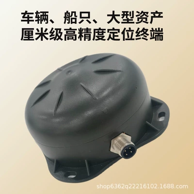 GPS Locator Locator Industrial-Grade Ip68 Waterproof Rtk