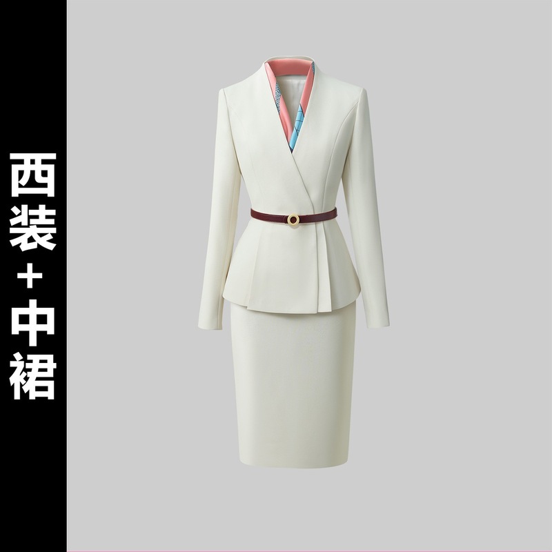 职业西装套装女米色气质减龄医美美业前台工装美容院经理工作服秋|undefined