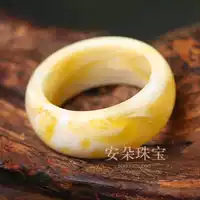 Подлинный натуральный янтарный воск куриное масло желтой крови Pupper Lanper Kinper Baihua нектарное кольцо кольцо кольцо браслет