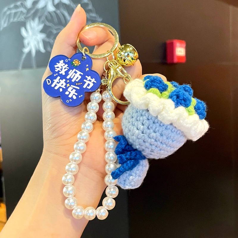 教师节礼物2025新款送女老师手捧花钥匙扣谢师礼毛线花束挂件成品|undefined