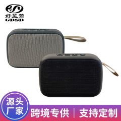 海耳無線bluetoothスピーカーは、小型のギフトスピーカーをかけることができます。