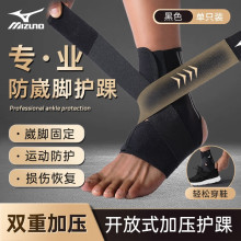 ����⣨MIZUNO���o���g���p����Ť���ֿ������_����̶���������