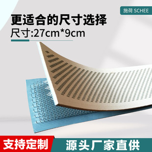 �ٰl�o�ϴ�l�A��27cm*9cm�n�l���l�����^Ƥ�A���S���ٰl���ߏS��