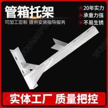 ����\�����м��^�����мܾ���ͨ�Źܵ����ٹ�·��ʽ��|֧��