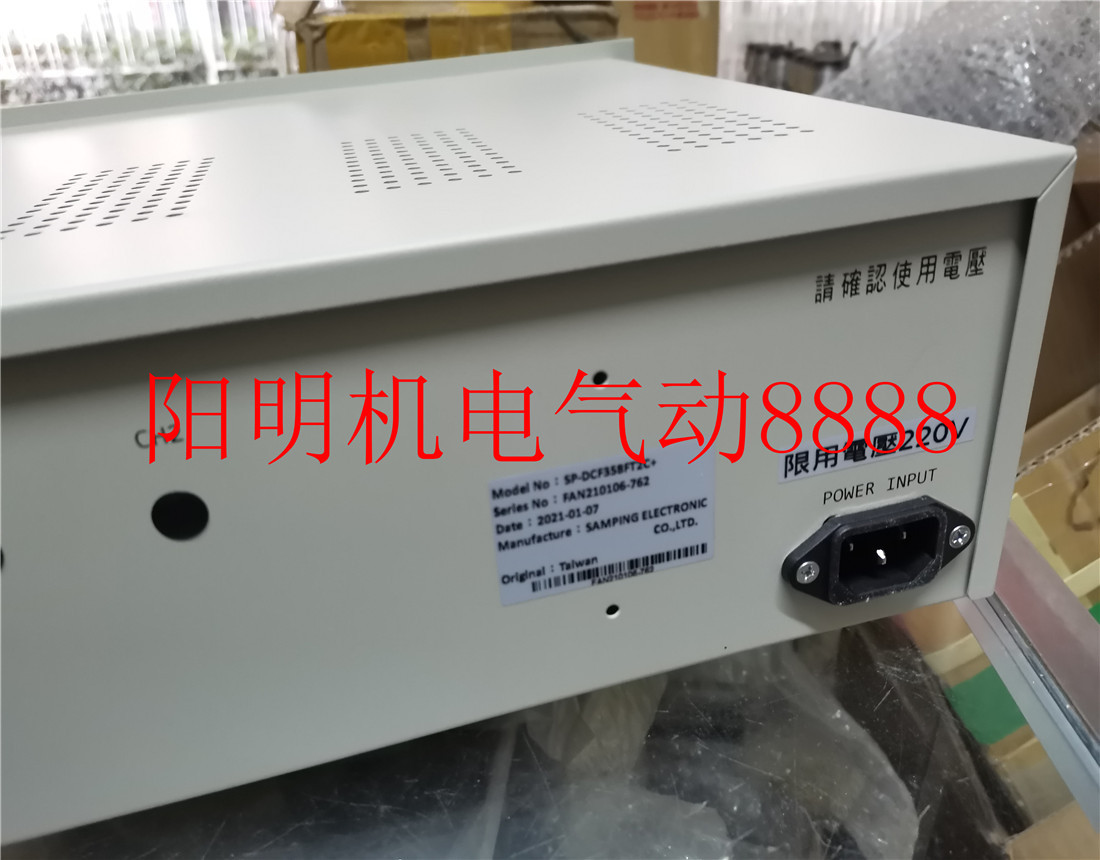metrol美德龙BP080A-LF  BP060A-LF