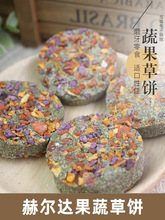 ���w���߲������ĥ����ʳ��؈���m�i�����ֹ�������ݴu