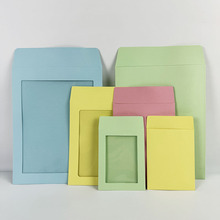 清新A567透明纸袋  3寸468寸照片信封景点包装首饰纪念明信片卡套