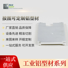 ���Iɢ��������ɢ��Ƭ�X�Ͳ�6063���ʔD��CNC�ӹ������X��