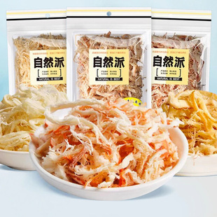 Ȼ˺~zLζeСԼʳ~¾ʳl~