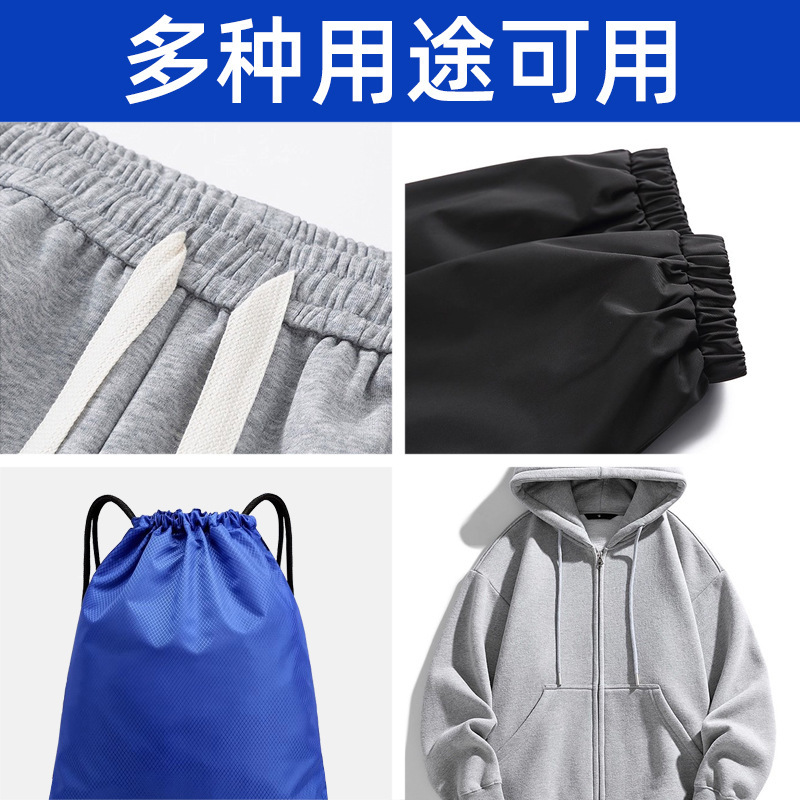新款穿绳工具SY-291精品全钢缝纫机通用穿绳器裤腰袖口专用穿绳器|undefined