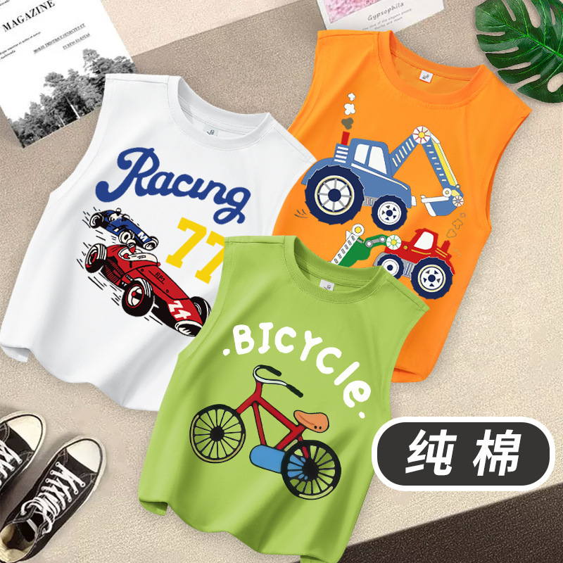 Boys' Pure Cotton Vest 2026 New Style Children's Sleeveless Summer Thin Top Printed Casual Children's Clothing