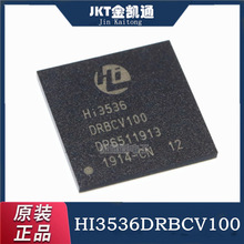 ԭװ��Ʒ Hi3536DRBCV100 ��װBGA ��˼������Ƶ����оƬIC