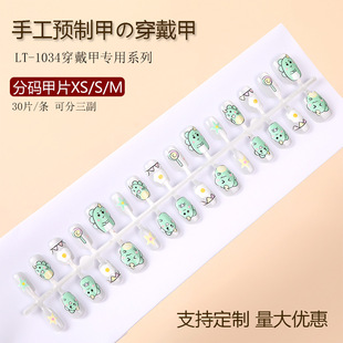 �ɐ������NƬ��ͨ�GɫС�������״����׶̿�30Ƭ�ִa�b�ֹ��A�Ƽ�