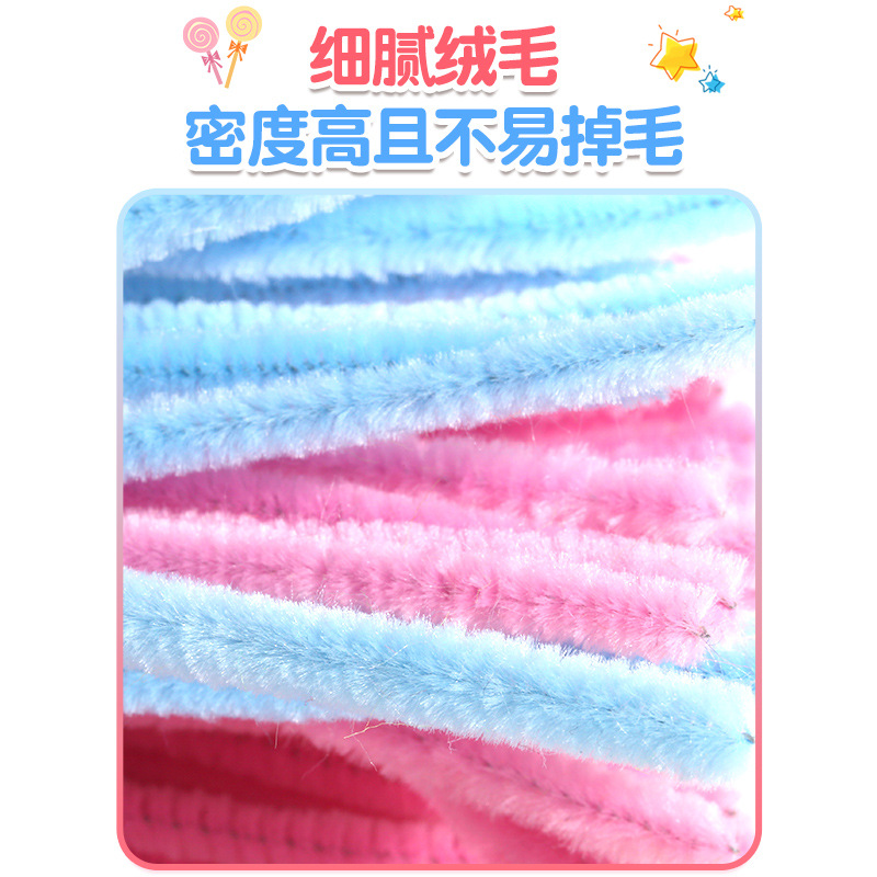 벨벳 꽃 DIY 트위스트 로프 울 플러시 코듀로이 스틱 벨벳 루트 스트립 트위스트 스틱 손으로 짠 재료 패키지