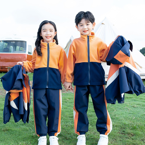 Preschool uniform set autumn winter purple first-grade class wear children's down jacket three-in-one school uniform three-piece set