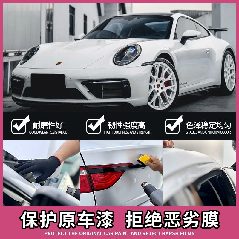 商品图