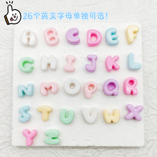 26��Ӣ����ĸ�����֬�NƬ ����DIY�����z��������b���Ƭ