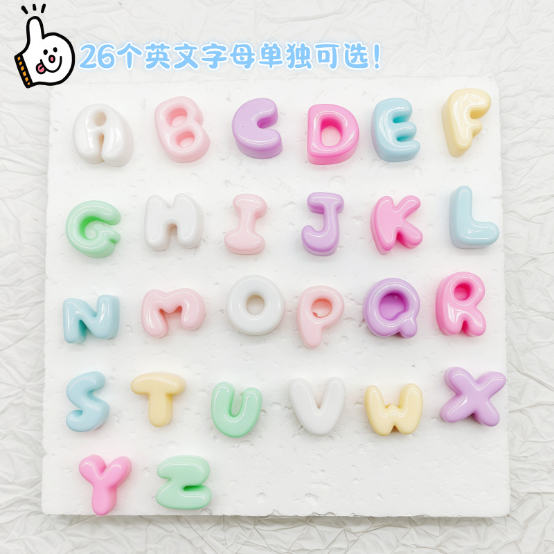26 English Alphabet Mini Resin Patches, Handmade DIY Cream Glue Clothing and Doll Clothing Decoration Materials 26 English Alphabet Mini Resin Patches, Handmade DIY Cream Glue Clothing and Doll Clothing Decoration Materials