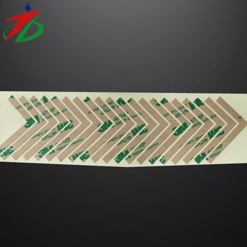 源头厂家模切300MP高粘度双面胶异型 超薄透明pet可来样双面胶带