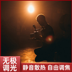 Beiyang 2000W spotlight photography light indoor portrait photography fill light movie light film and television micro-film light