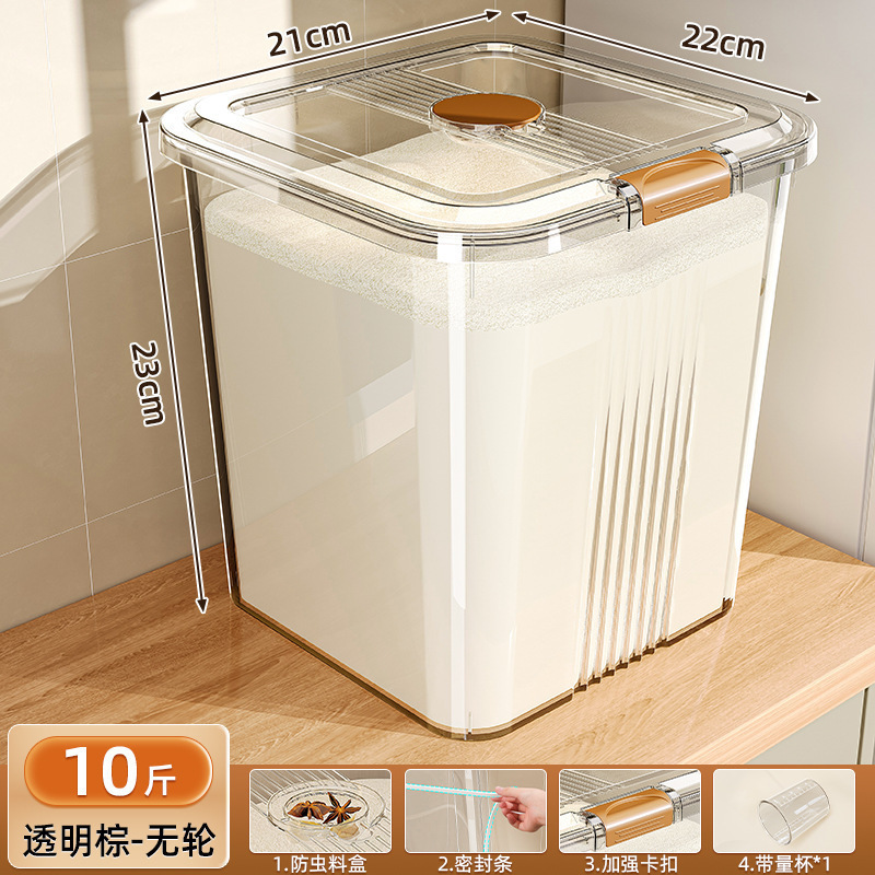 面粉储存罐密封食品级家用新款防虫防潮装米面专用桶收纳容器|undefined