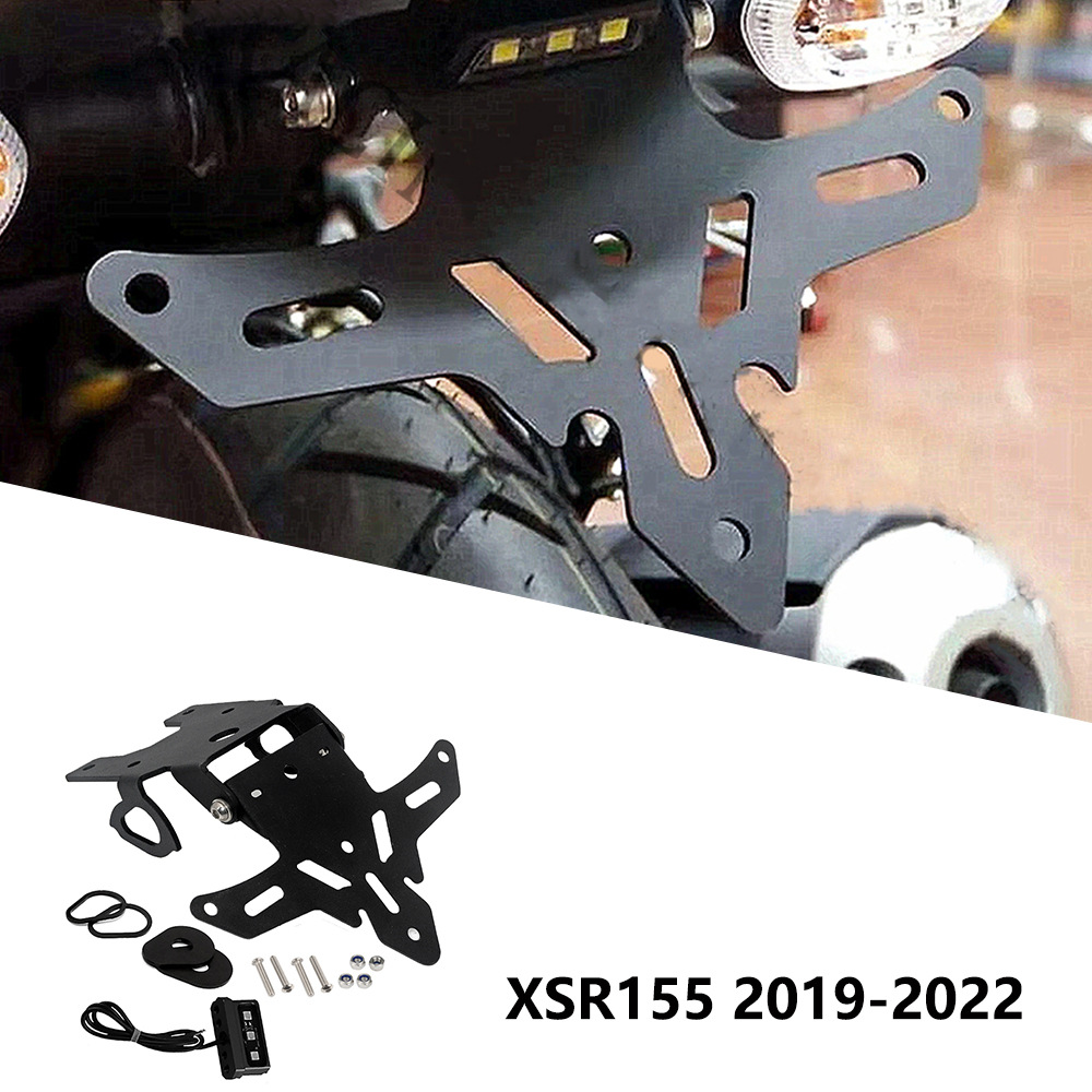 Applicable to motorcycle Yamaha XSR155 2019-2022 modified license plate frame rear license plate frame light plate bracket