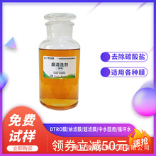 Ĥϵ�y������ϴ�� �����ܽ���ٹ��c�o�C�}�� ���ٻ֏ͮaˮ��